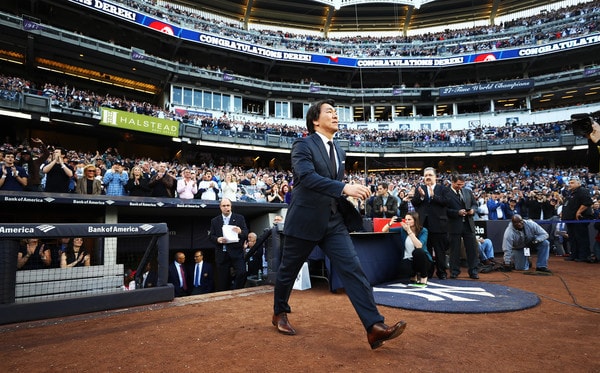 Hideki Matsui designated for assignment by Rays 